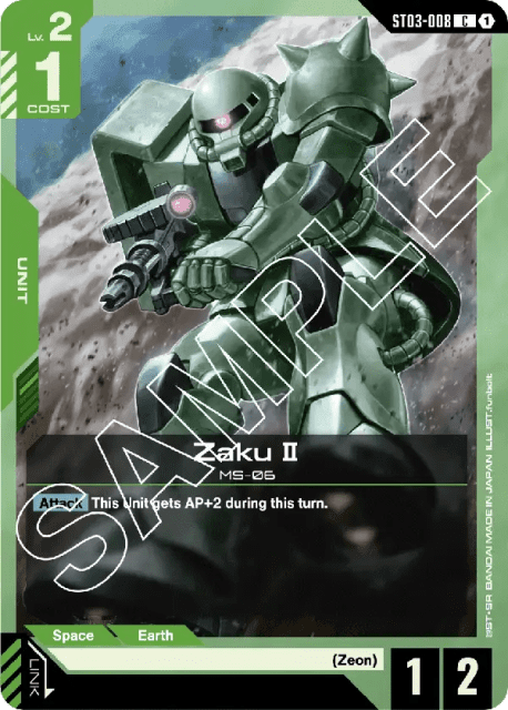 Zaku Ⅱ (8) — Zeon's Rush