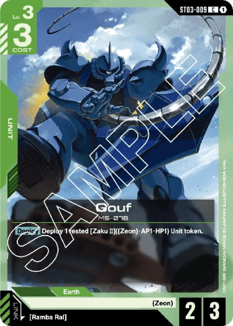 Gouf (9) — Zeon's Rush