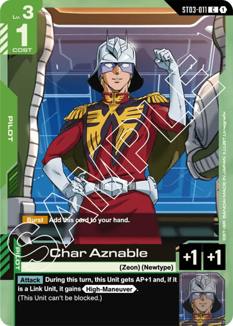Char Aznable (11) — Zeon's Rush