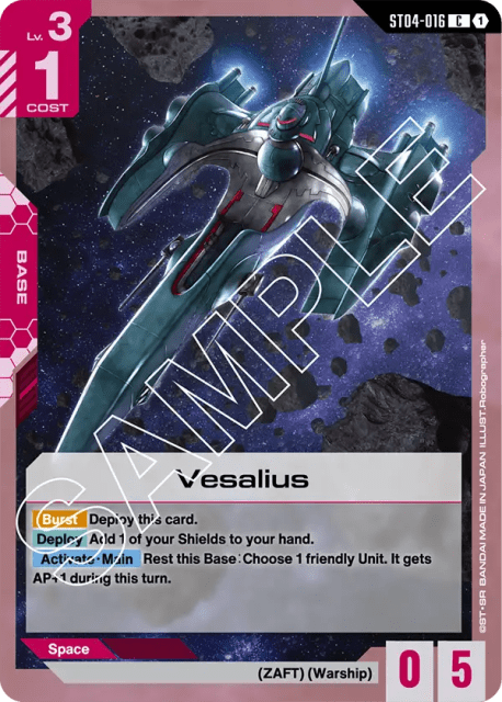 Vesalius (16) — SEED Strike