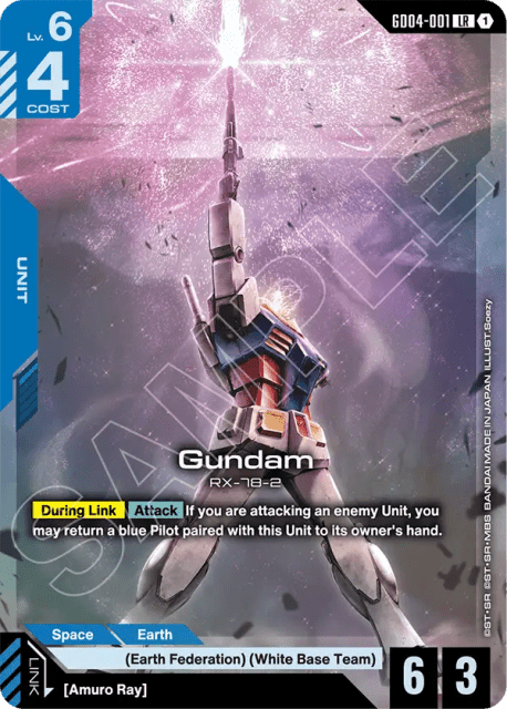 Gundam (Holofoil) (1) — Phantom Aria