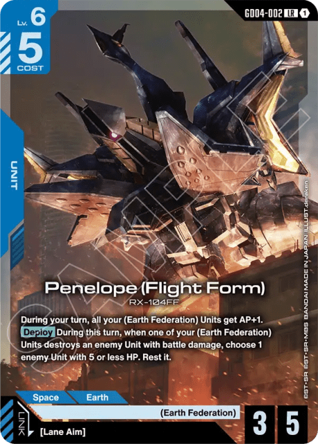 Penelope (Flight Form) (Holofoil) (2) — Phantom Aria