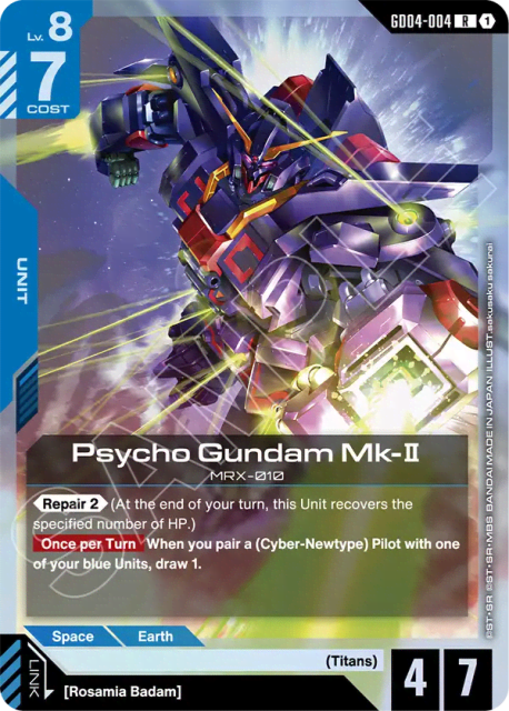 Psycho Gundam Mk-Ⅱ (Holofoil) (4) — Phantom Aria