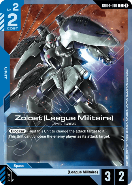 Zoloat (League Militaire) (16) — Phantom Aria