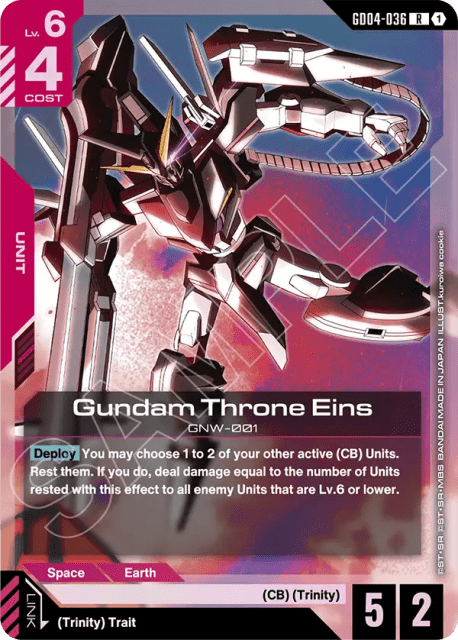 Gundam Throne Eins (Holofoil) (36) — Phantom Aria