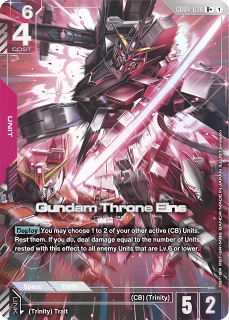Gundam Throne Eins (Alt Art) (36) — Phantom Aria