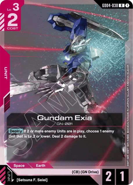 Gundam Exia (Holofoil) (38) — Phantom Aria