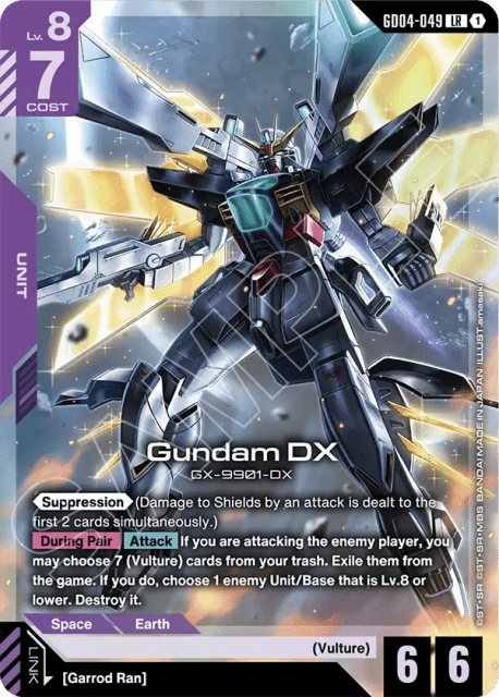 Gundam DX (Holofoil) (49) — Phantom Aria