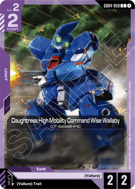 Daughtress High Mobility Command Wise Wallaby (59) — Phantom Aria