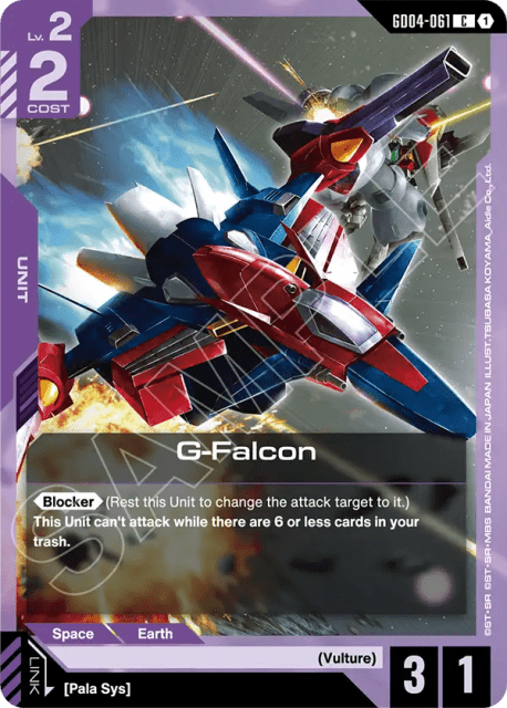 G-Falcon (61) — Phantom Aria