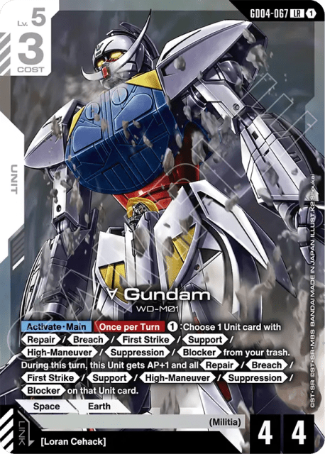 ∀ Gundam (Holofoil) (67) — Phantom Aria