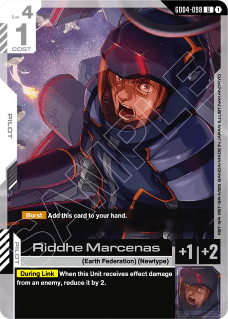 Riddhe Marcenas (98) — Phantom Aria