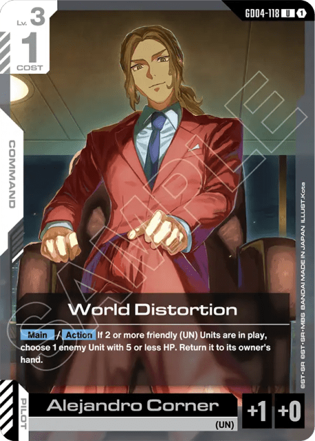 World Distortion (118) — Phantom Aria