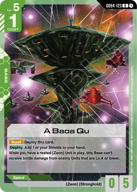 A Baoa Qu (123) — Phantom Aria