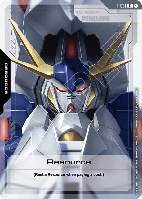 Resource (Alt Art) (31) — Phantom Aria