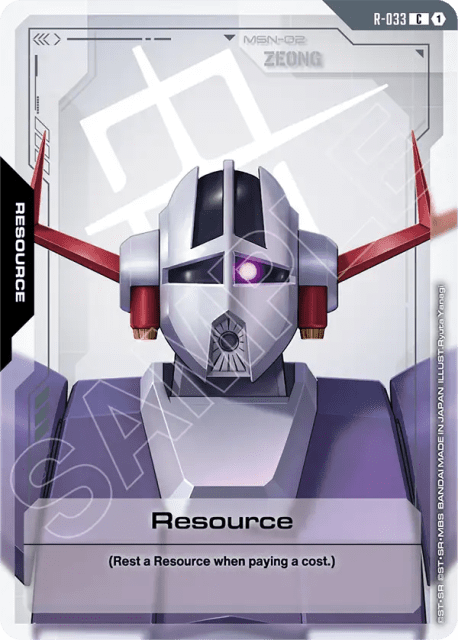 Resource (Alt Art) (33) — Phantom Aria