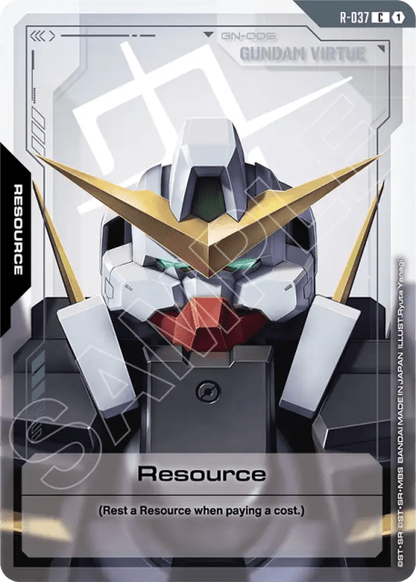 Resource (37) — Phantom Aria