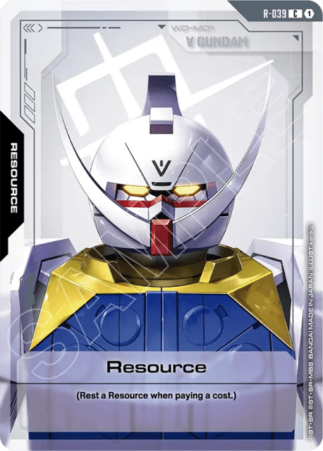 Resource (39) — Phantom Aria