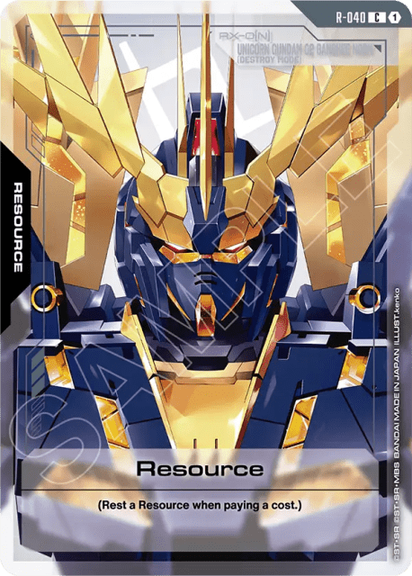 Resource (40) — Phantom Aria