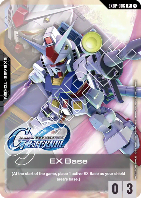 EX Base (6) — Promotion Cards
