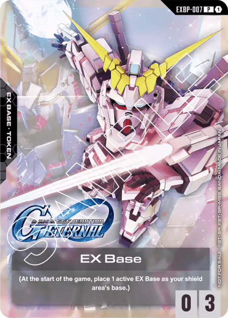 EX Base (7) — Promotion Cards