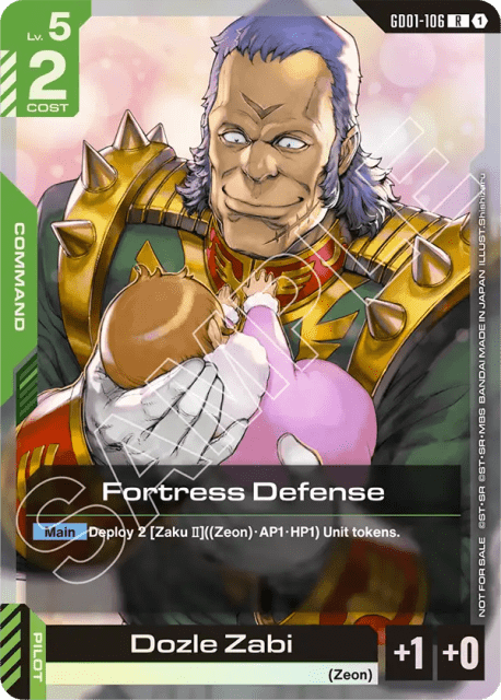 Fortress Defense (Holofoil) (106) — Promotion Cards