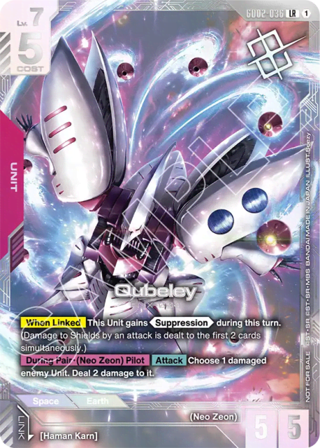 Qubeley (Holofoil) (36) — Promotion Cards