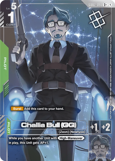 Challia Bull (GQ) (Alt Art) (90) — Promotion Cards