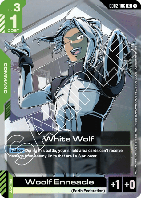 White Wolf (106) — Promotion Cards