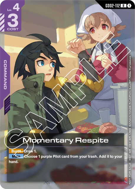 Momentary Respite (Holofoil) (112) — Promotion Cards