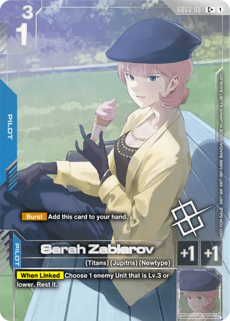 Sarah Zabiarov (Alt Art) (87) — Promotion Cards