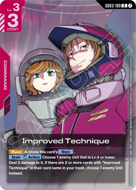 Improved Technique (Holofoil) (109) — Promotion Cards