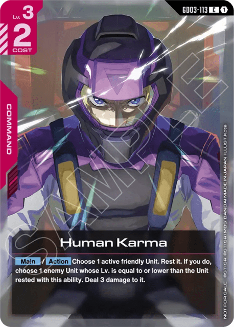 Human Karma (113) — Promotion Cards