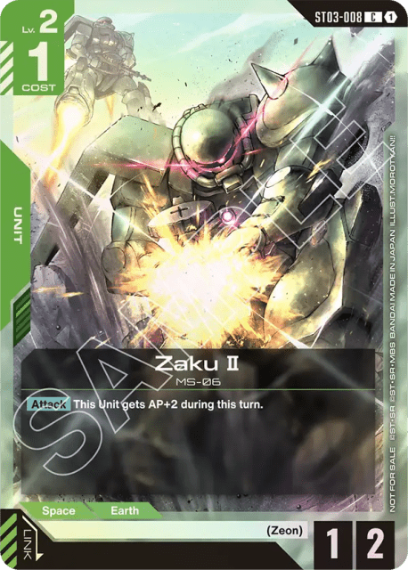 Zaku Ⅱ (8) — Promotion Cards