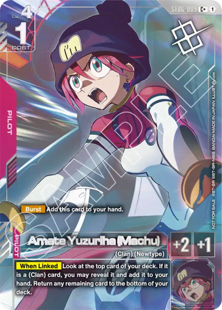 Amate Yuzuriha (Machu) (Alt Art) (9) — Promotion Cards