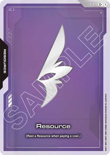Resource (Alt Art) (30) — Destiny Ignition