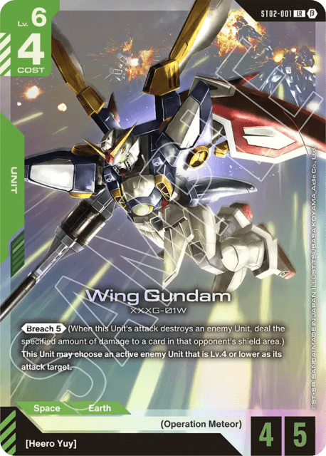 Wing Gundam (Holofoil,Beta) (1) — Edition Beta