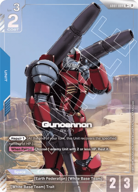 Guncannon (Alt Art,Beta) (4) — Edition Beta