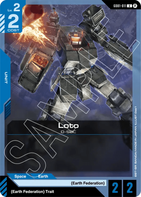 Loto (Normal,Beta) (11) — Edition Beta