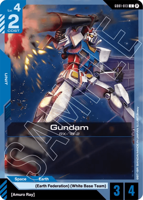 Gundam (Normal,Beta) (13) — Edition Beta