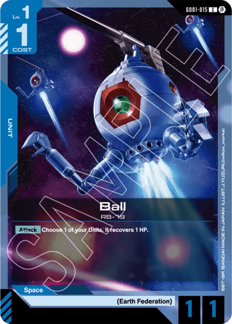 Ball (Normal,Beta) (15) — Edition Beta