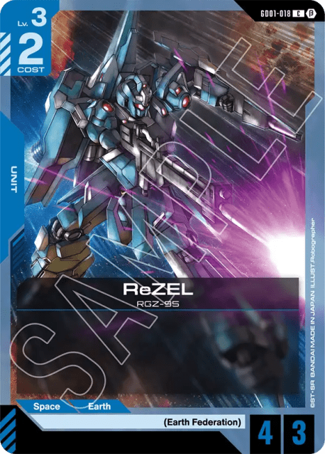 ReZEL (Normal,Beta) (18) — Edition Beta