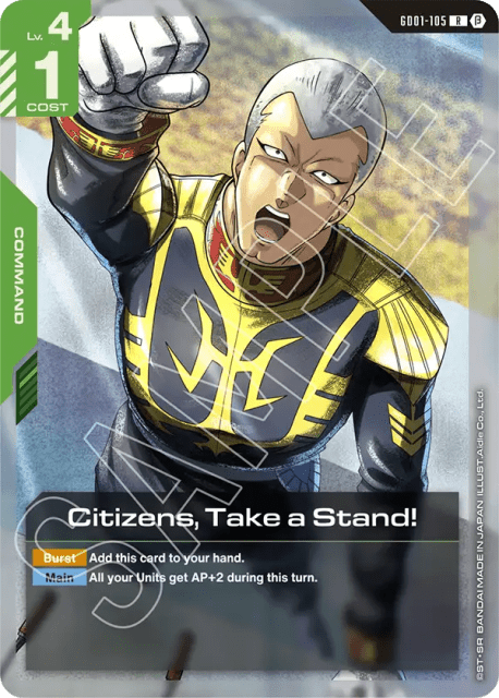 Citizens, Take a Stand! (Holofoil,Beta) (105) — Edition Beta