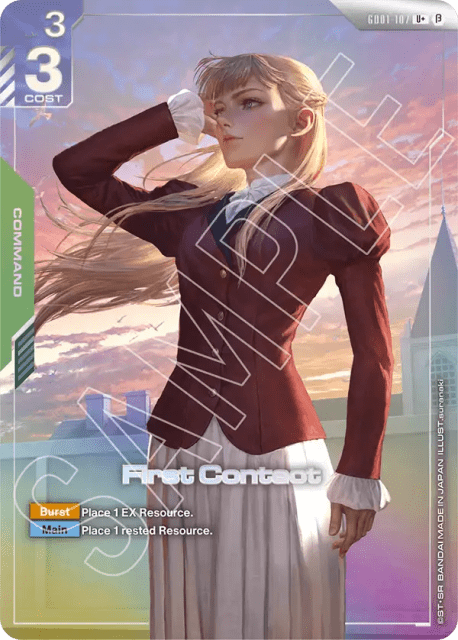 First Contact (Alt Art,Beta) (107) — Edition Beta