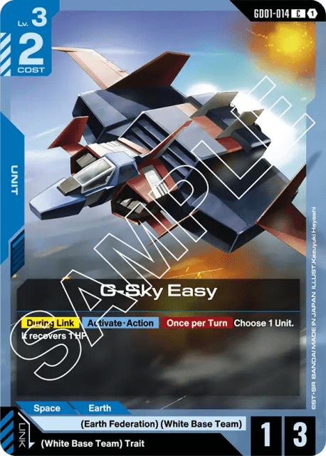 G-Sky Easy (14) — Newtype Rising