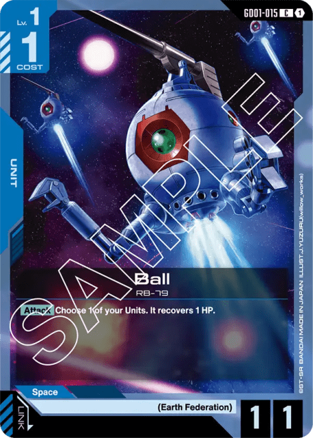 Ball (15) — Newtype Rising