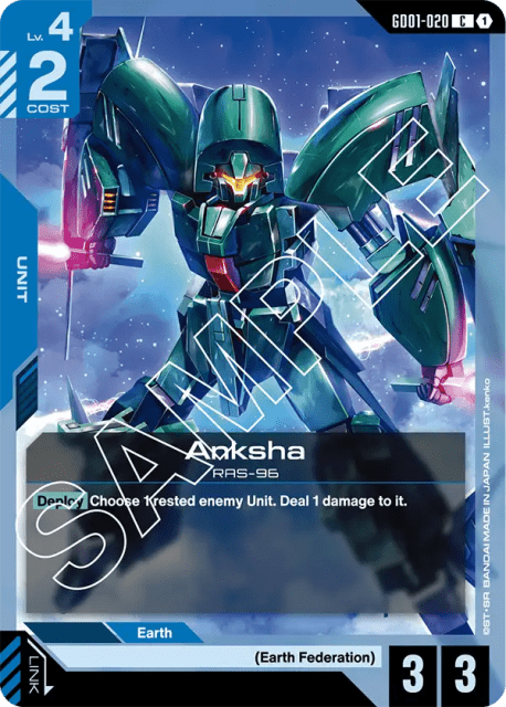 Anksha (20) — Newtype Rising