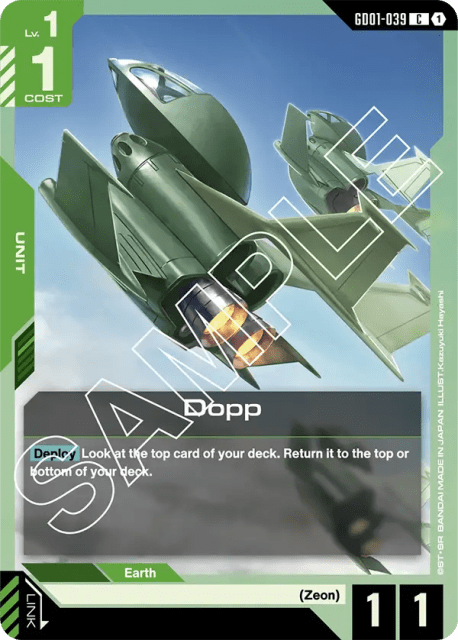 Dopp (39) — Newtype Rising
