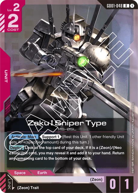 Zaku I Sniper Type (Holofoil) (48) — Newtype Rising