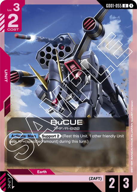 BuCUE (55) — Newtype Rising